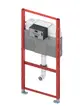 TECE-TECEprofil-WC-Modul-mit-Uni-Spuelkasten-fuer-Kinder-Stand-WC-Bauhoehe-1120-mm-9300388 gallery number 1